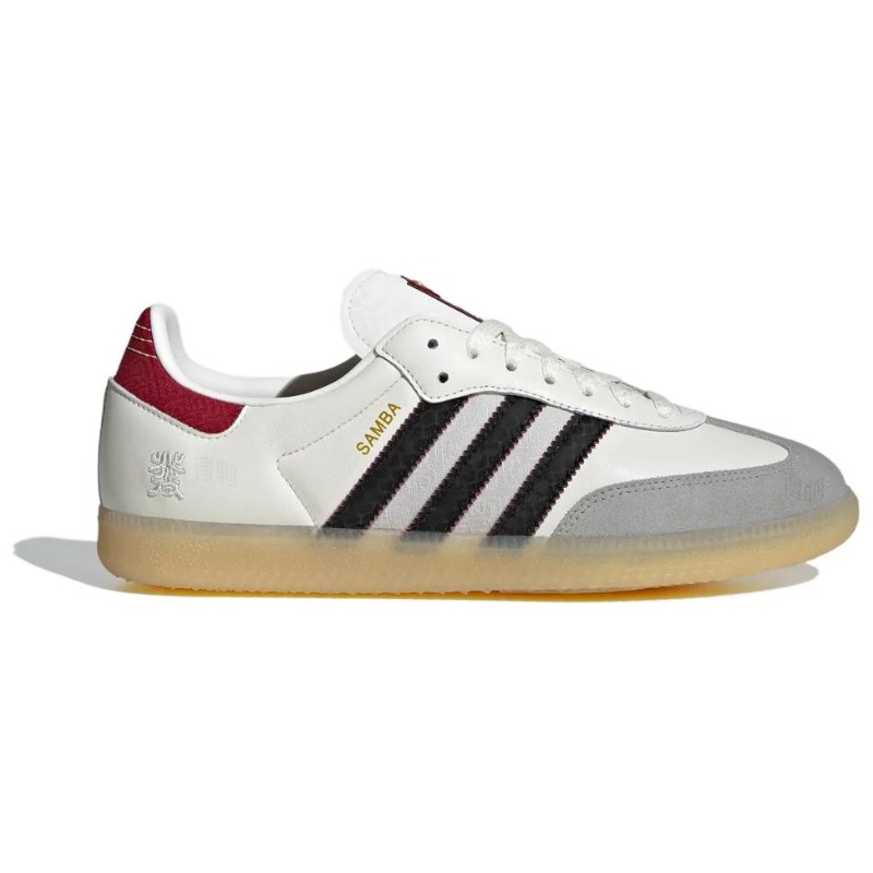 Adidas Originals Samba OG Year - Adidas Shoes Samba review and price